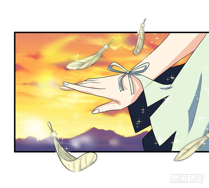 手感一级棒 第 24 页