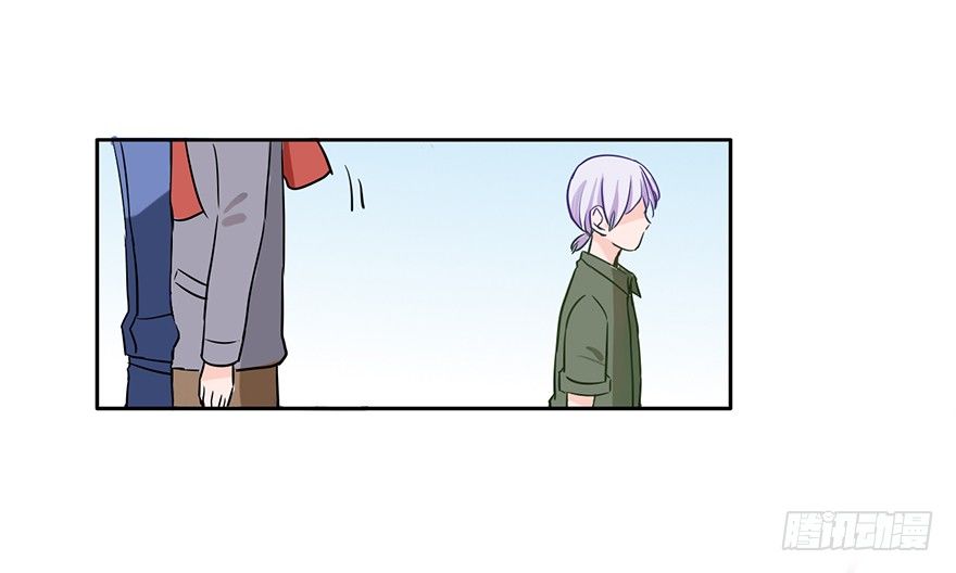 94 男人都是大猪蹄子 第 16 页