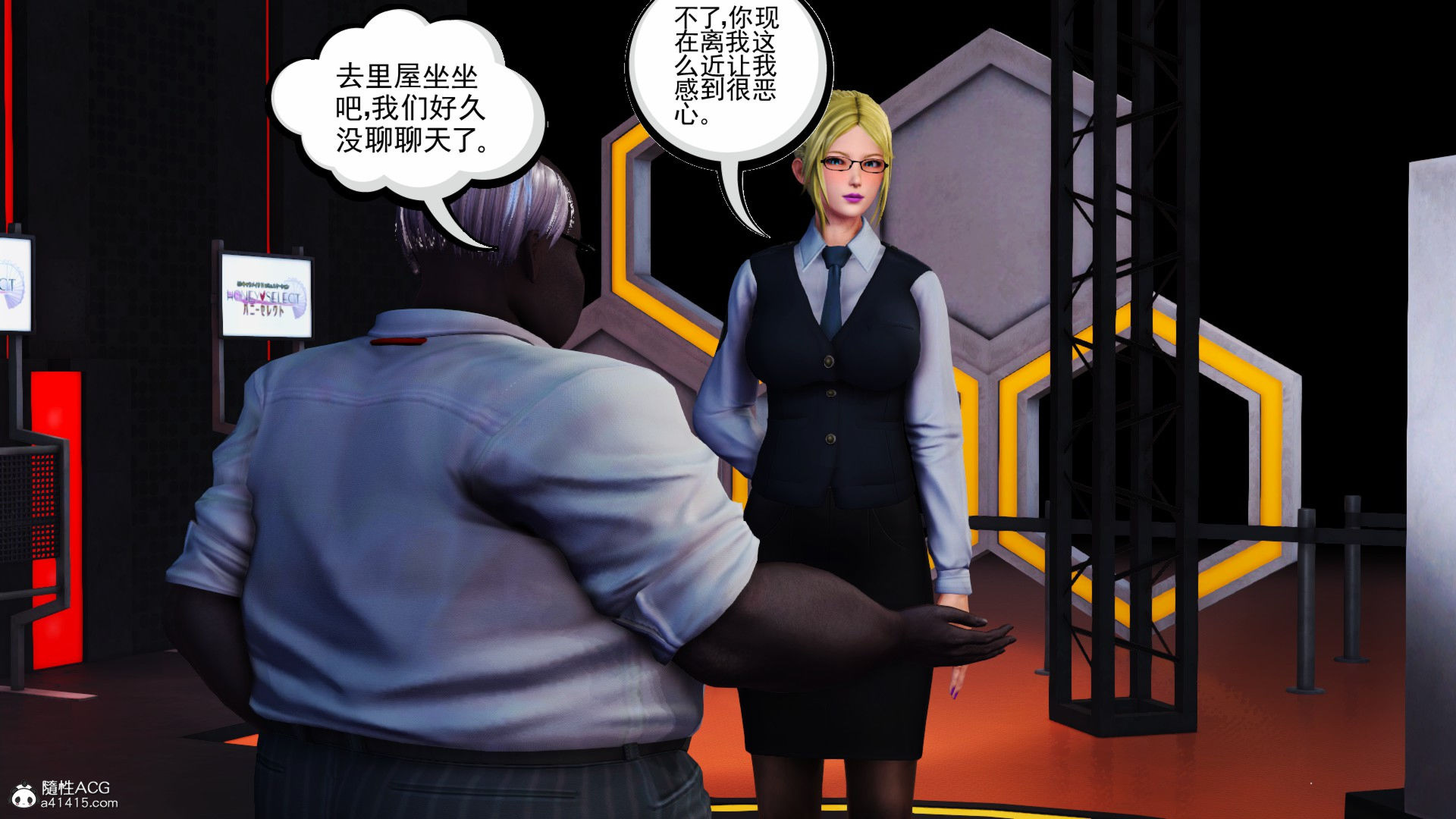 上集 第 36 页