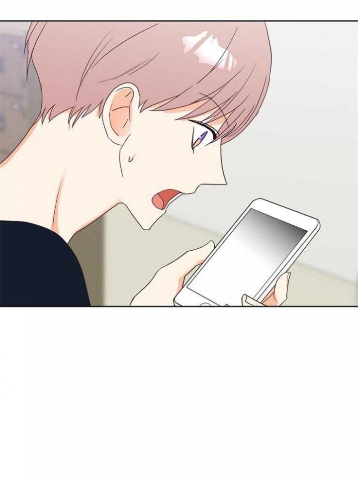 第22话 第22话 第 40 页