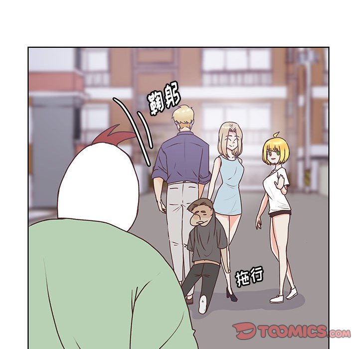 第86话 第 40 页
