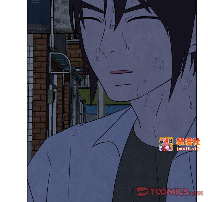 第310话 第 39 页