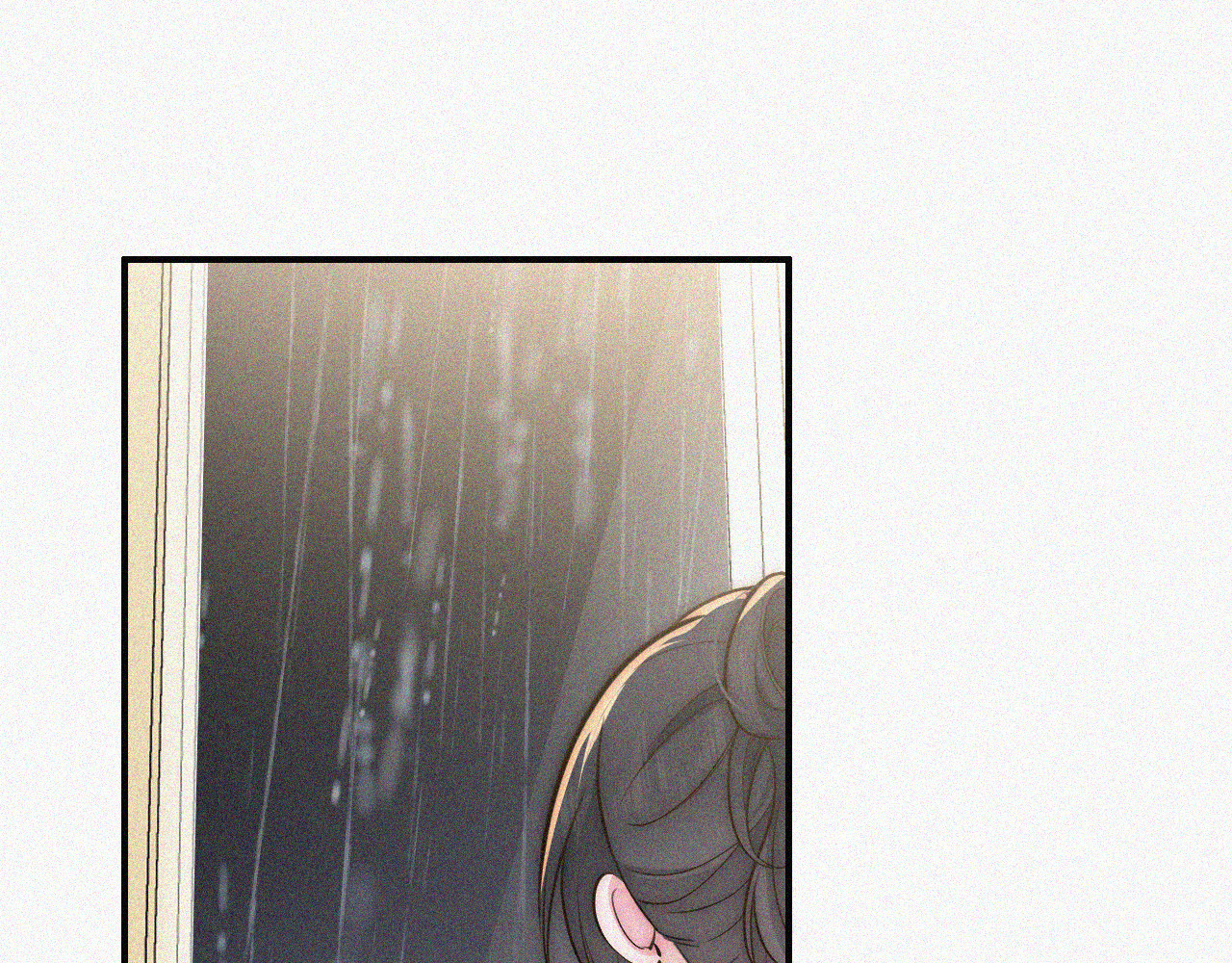 第59话 当我女朋友好吗？ 第 32 页