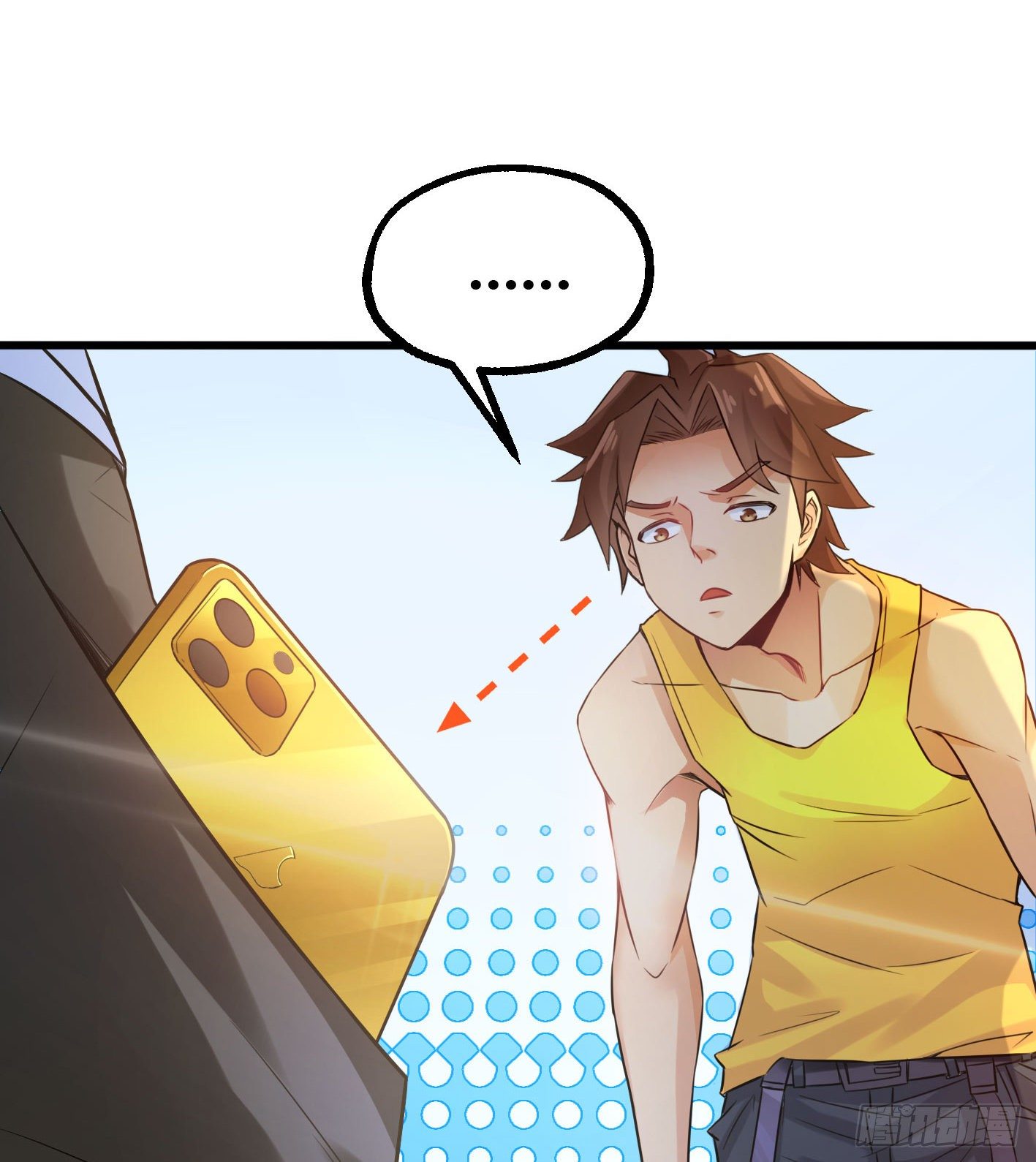 01 开场就被乌鸦抓？！ 第 17 页