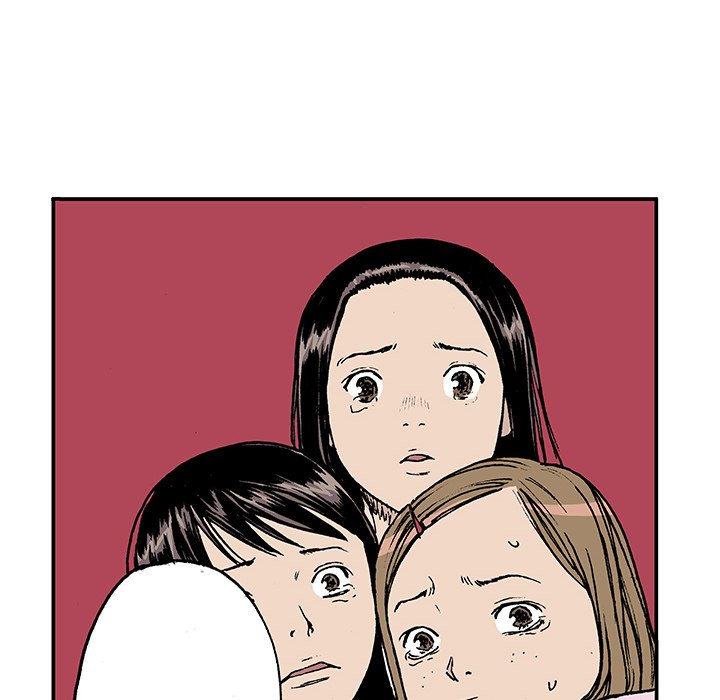 第17话 第 46 页