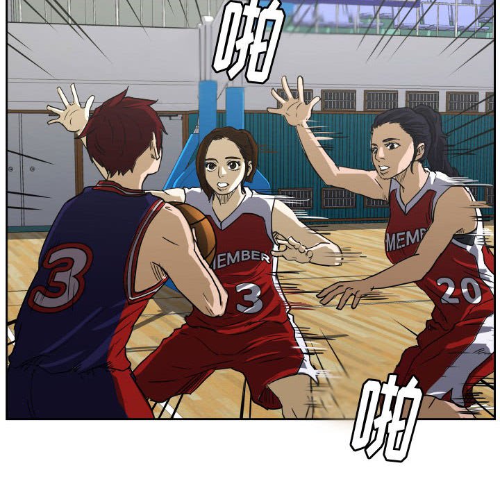 第49话 第 95 页