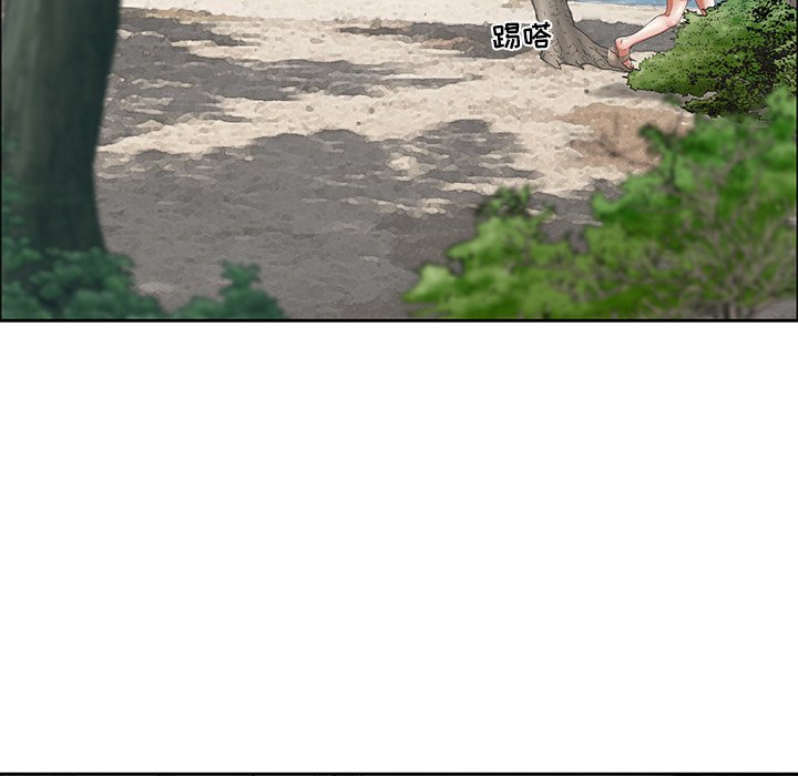第3话 第 95 页