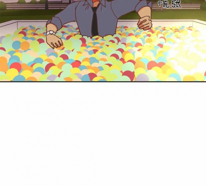 第196话 我错了 第 45 页