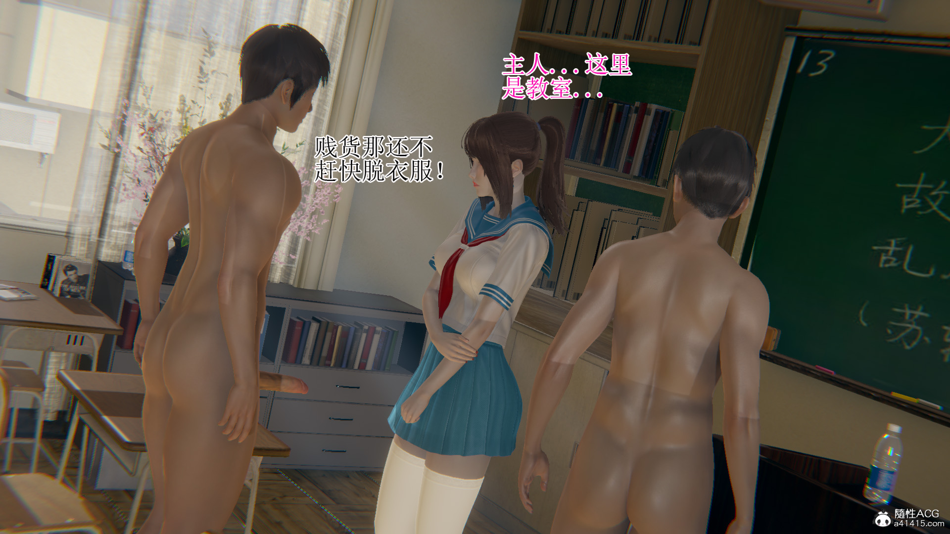 第01章 第 54 页