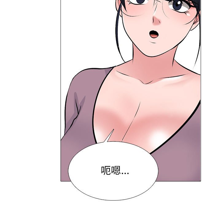 第157话 第 67 页