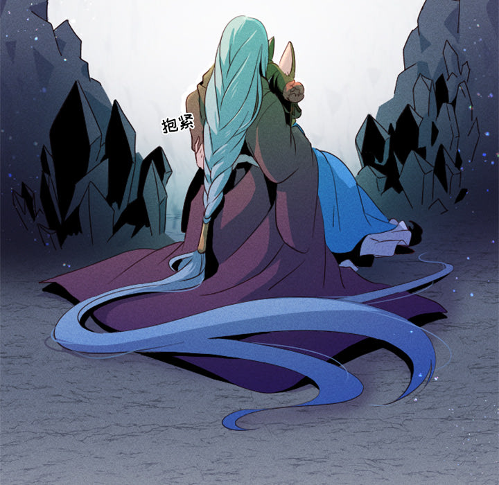 第1话 第 67 页