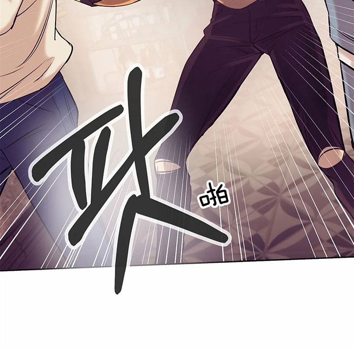 第38话 第38话 第 40 页