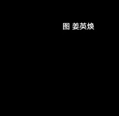 善良的她 第36话 第 106 页