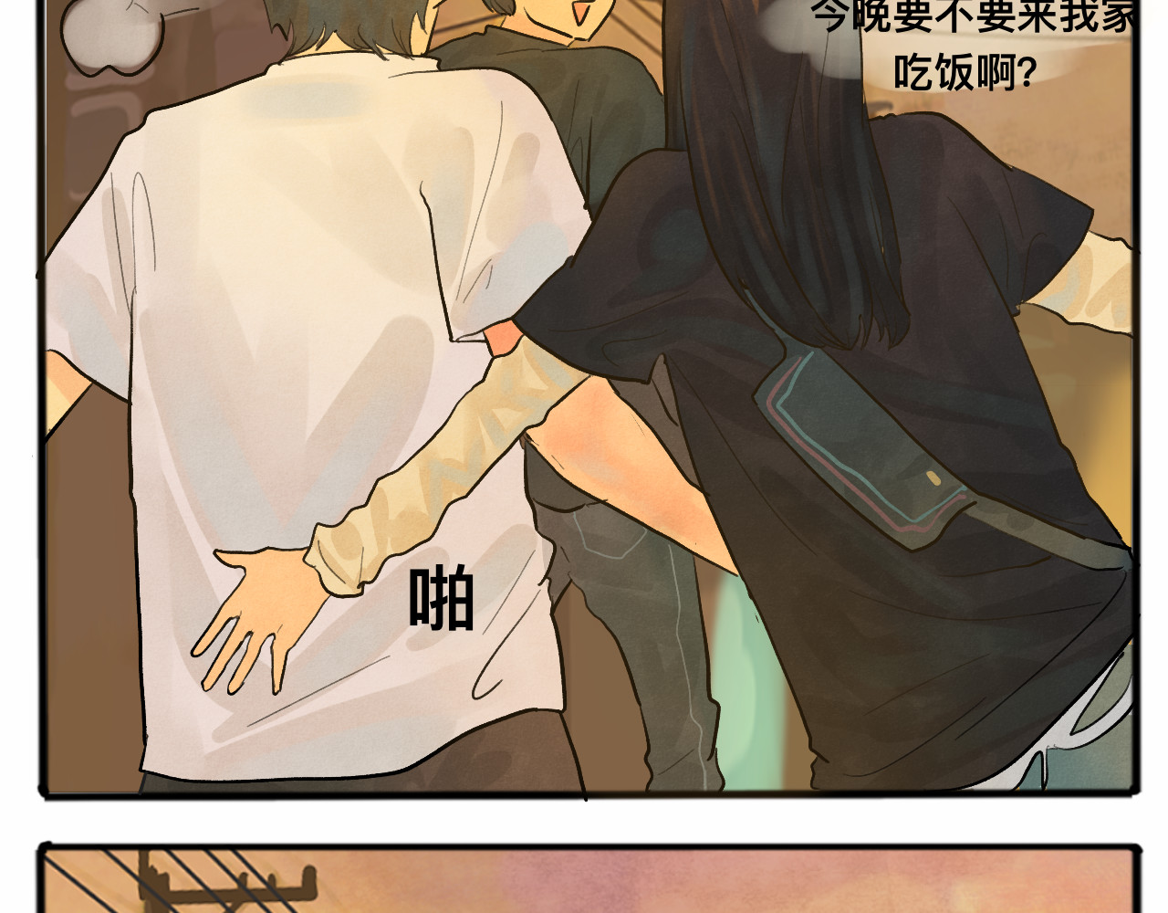 第10话 我们一起回家吧 第 106 页