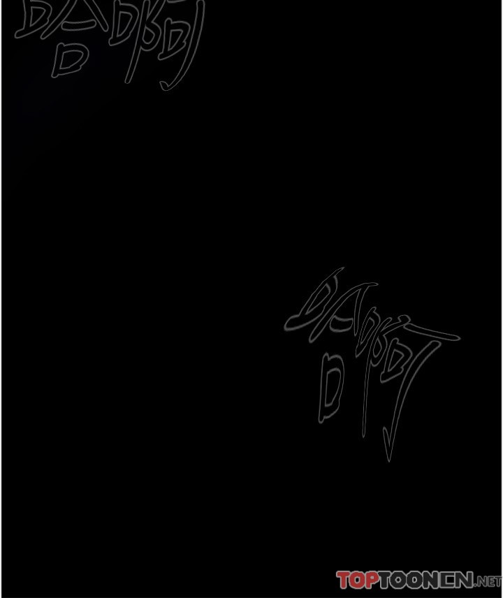 第32话 - 在老公面前也止不住的快感 第 31 页