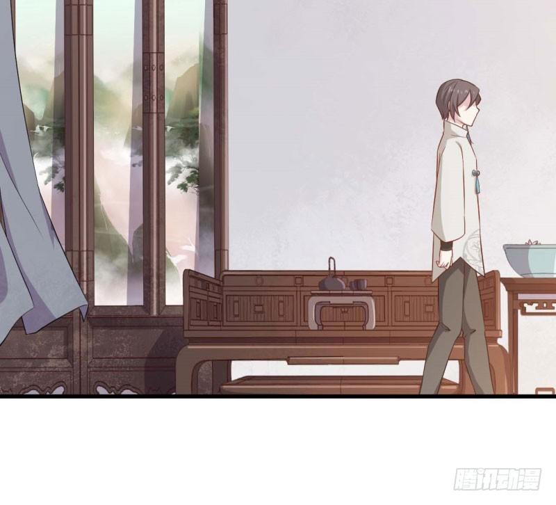 057我要你去死 第 17 页