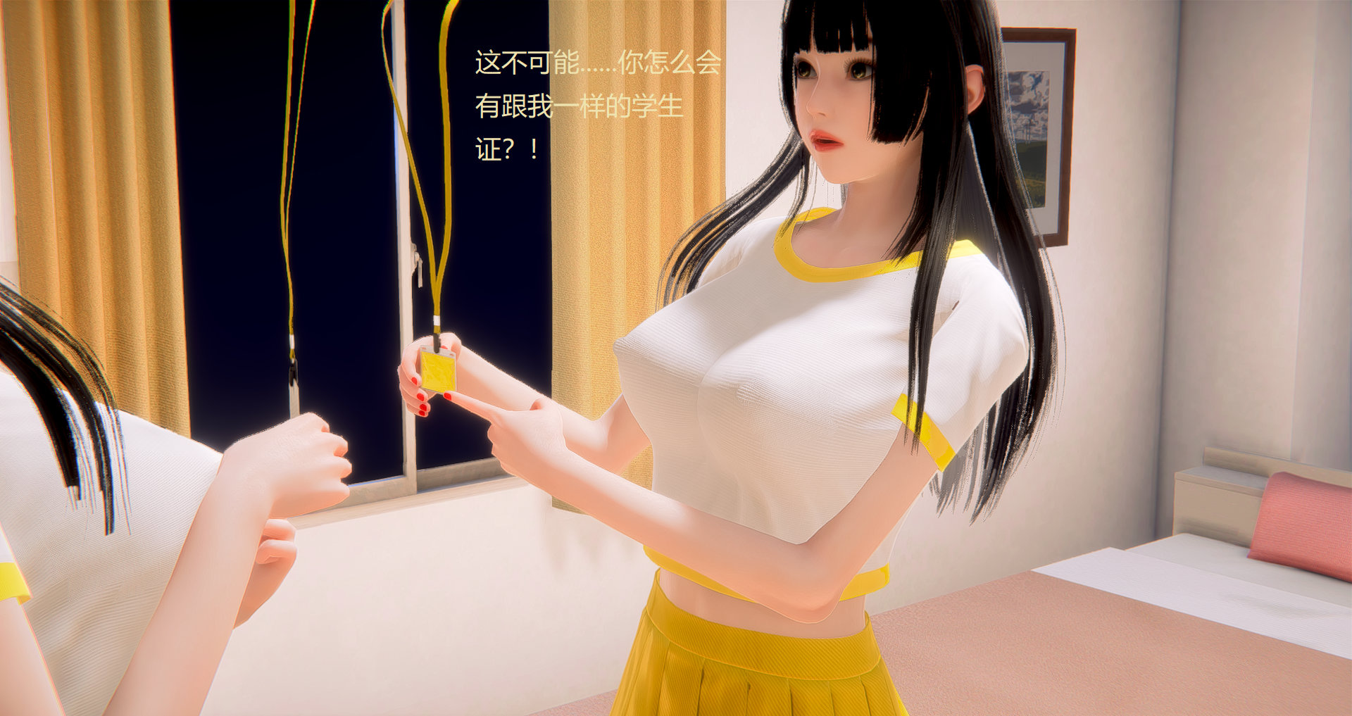 第01章 第 69 页