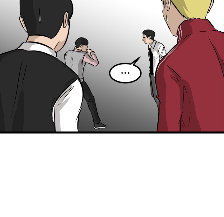 第48话 第 13 页