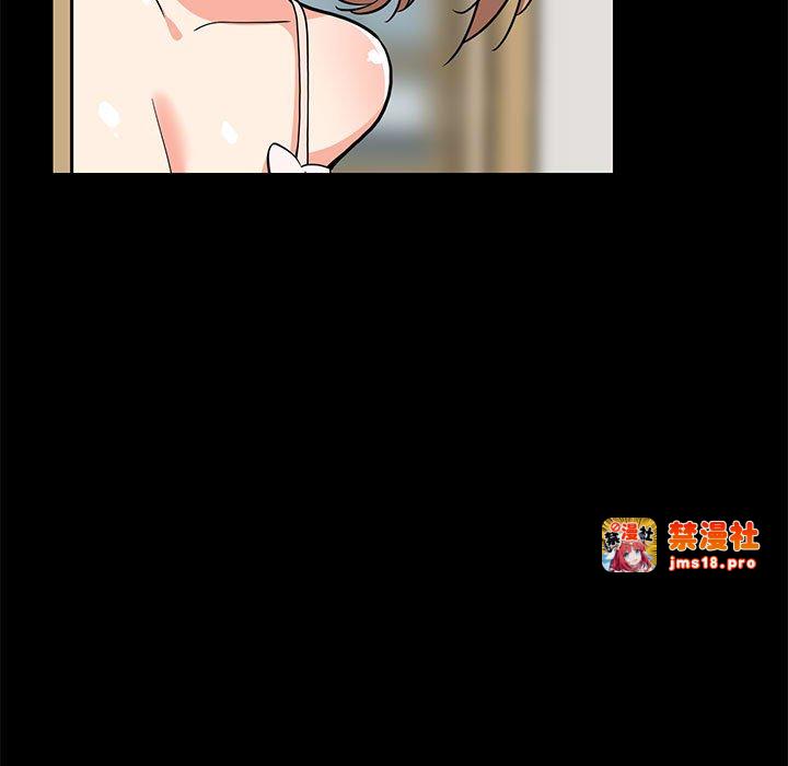 第9话 第 55 页