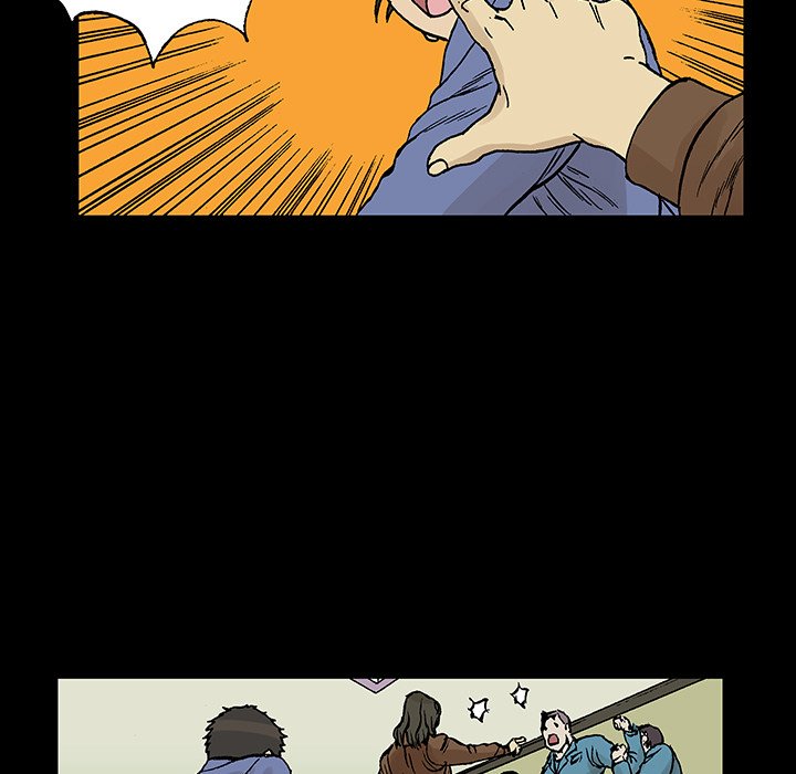 第26话 第 77 页