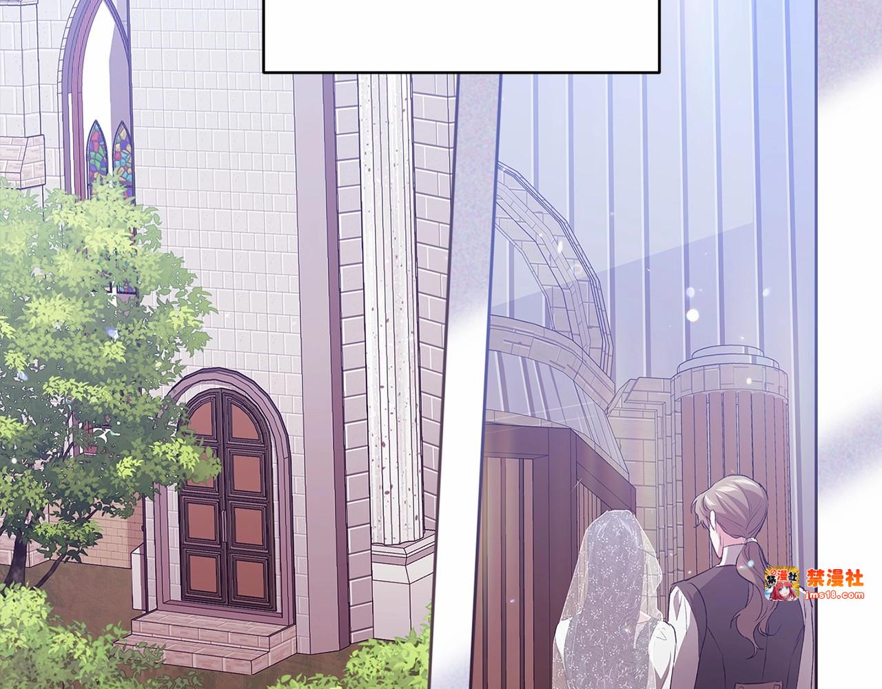 第16话 轻浮之人 第 187 页