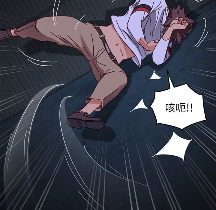 第17话 第 136 页