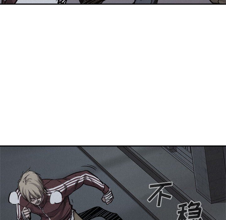 第76话 第 80 页