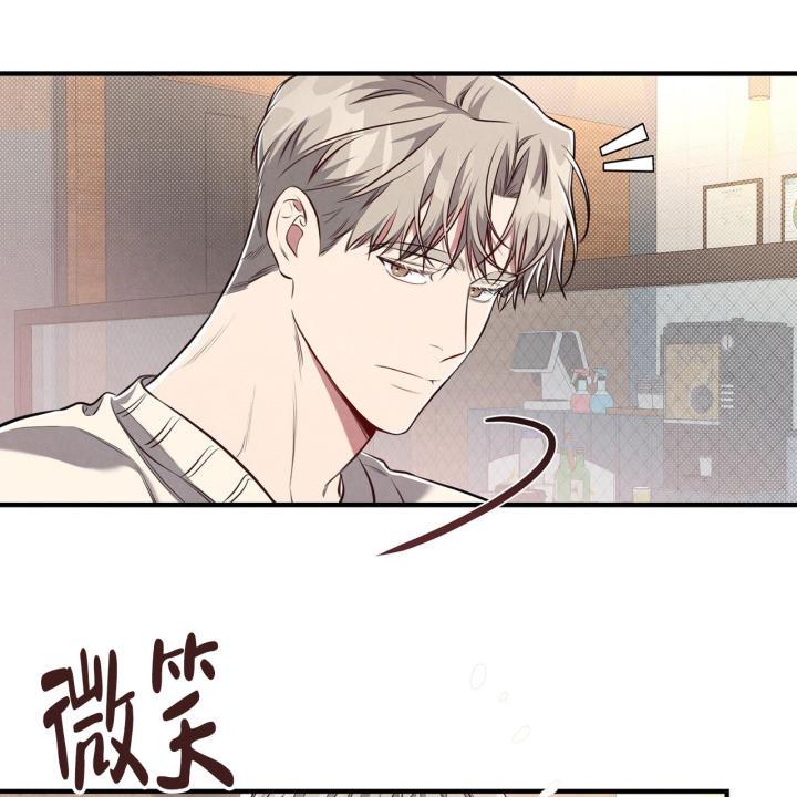 第3话 合适 第 44 页