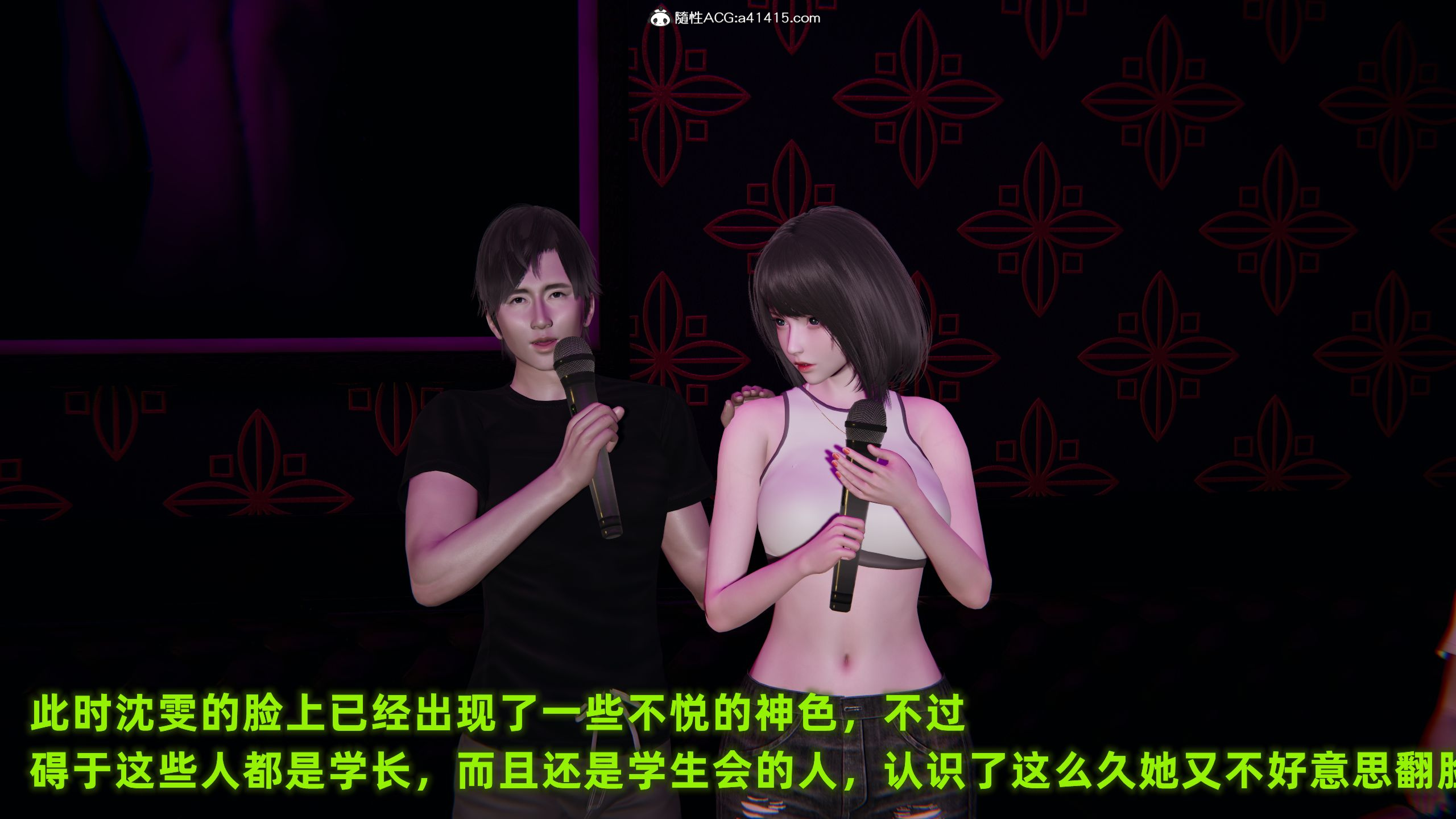 第02章 第 14 页