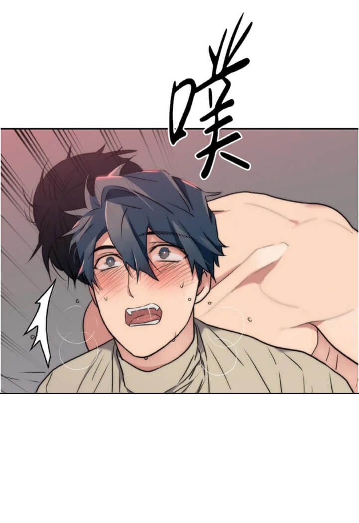 第113话 第113话 第 3 页