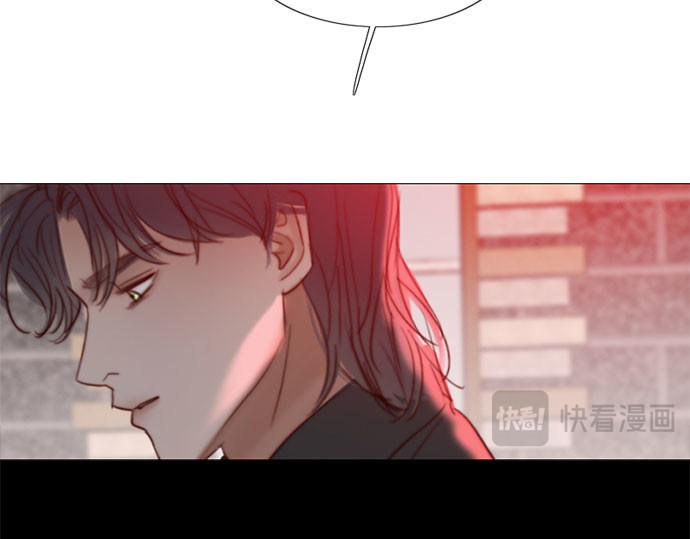 第17话 你和我真正的关系 第 171 页