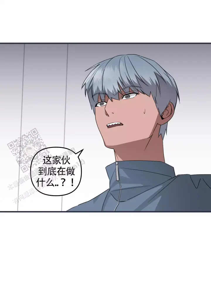 第8话 越界了吗 第 28 页