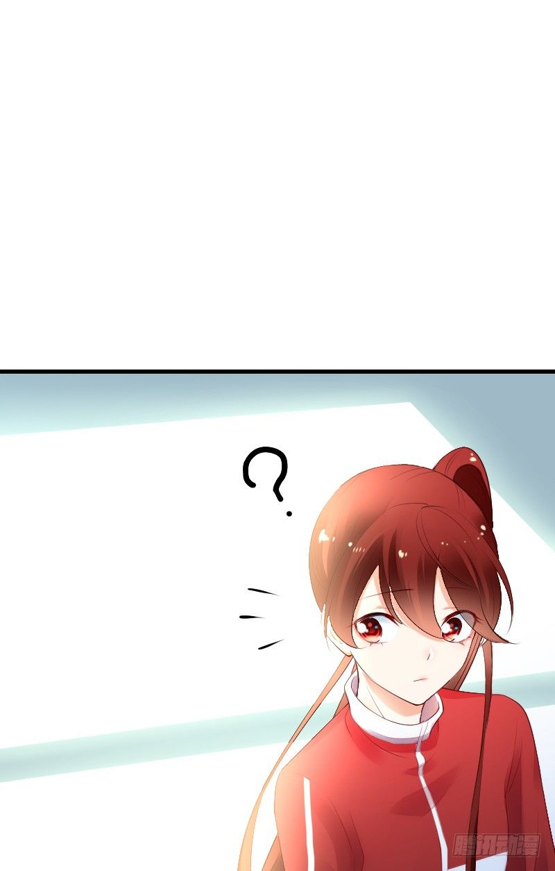 第四十话 第 19 页