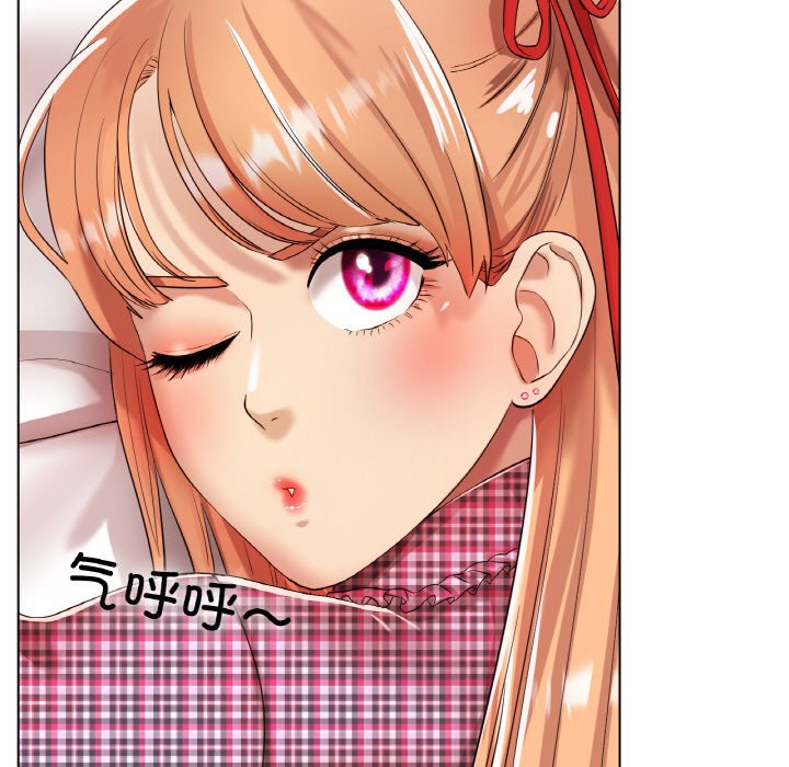 第31话 第 96 页