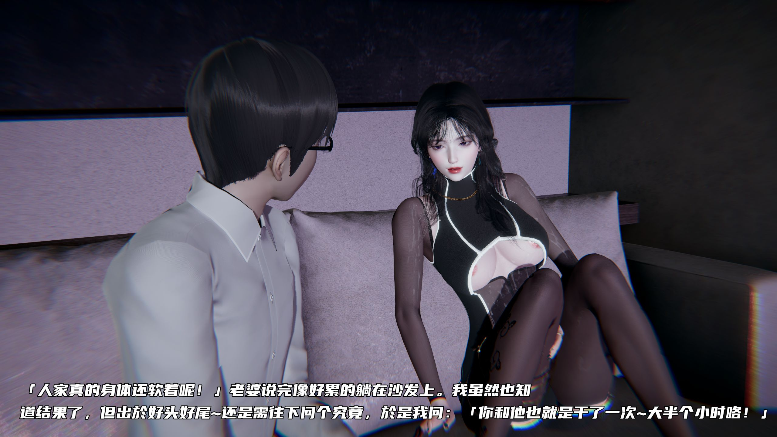 第02章 第 116 页