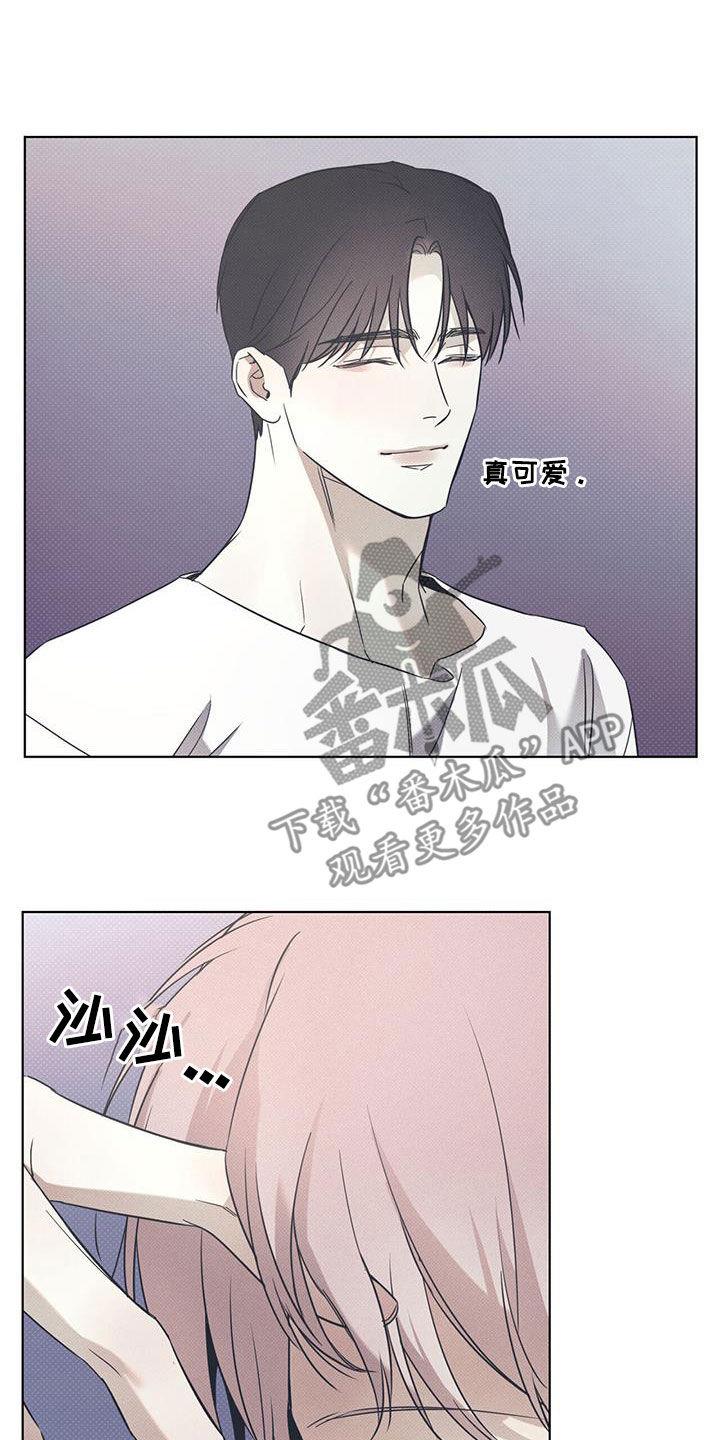 第86话 【第二季】练习 第 25 页