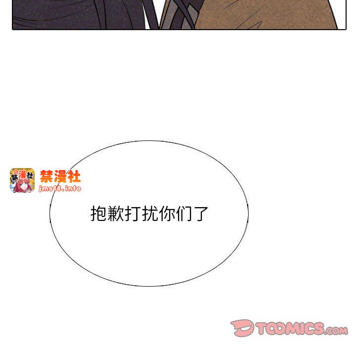 第301话 第 111 页
