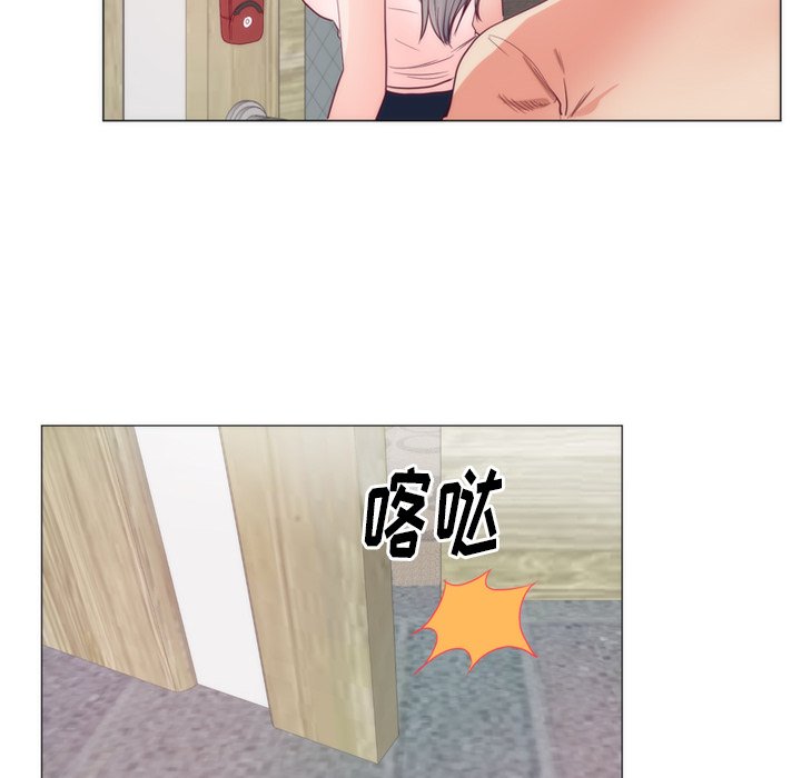 第8话 第 64 页
