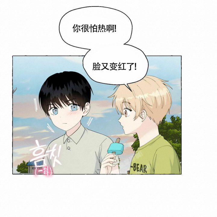 第89话 回忆 第 102 页