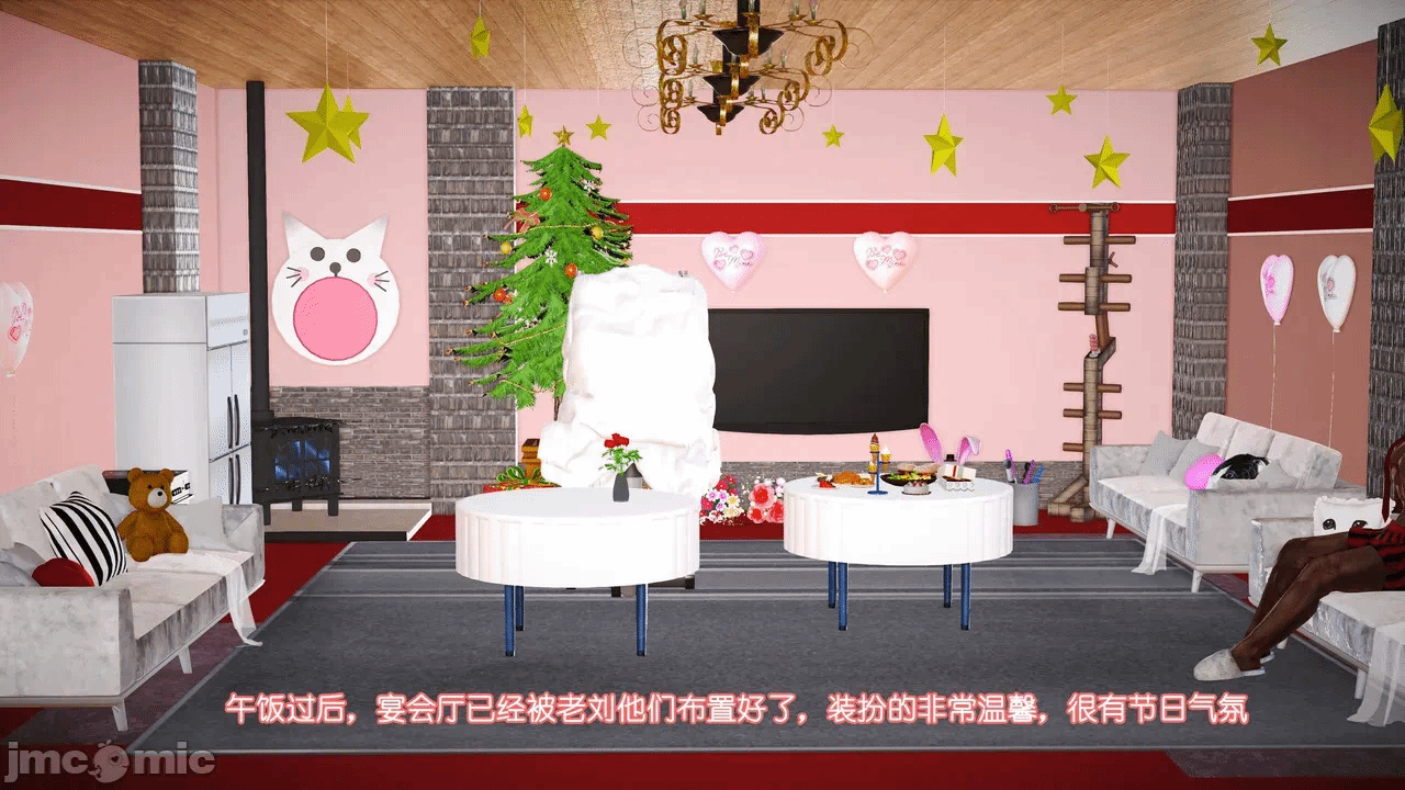 第一话 第 561 页