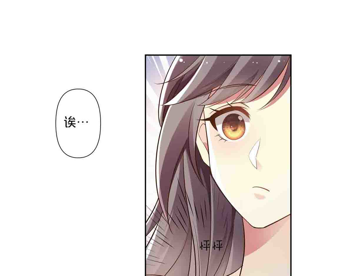 第62话 第 24 页