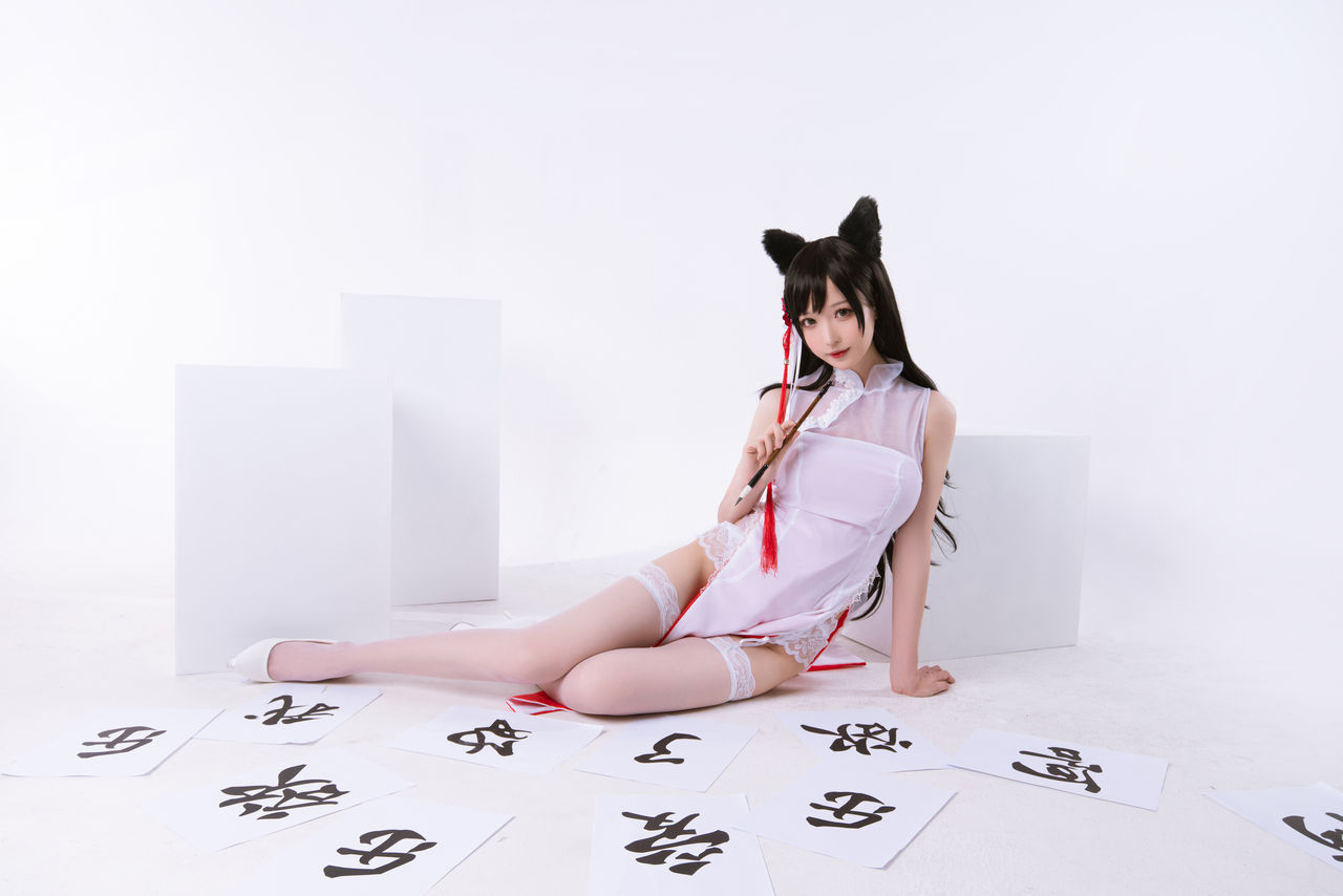 第1章 第 29 页