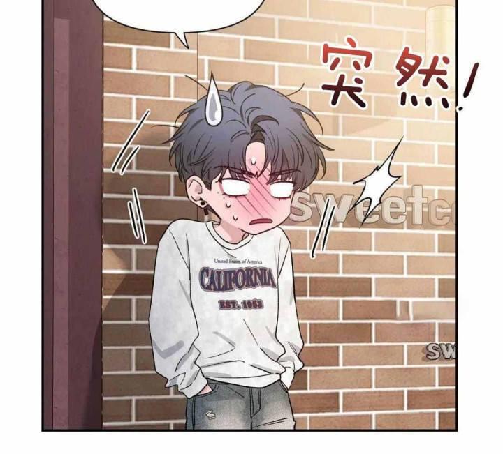 第165话 无话可说 第 49 页