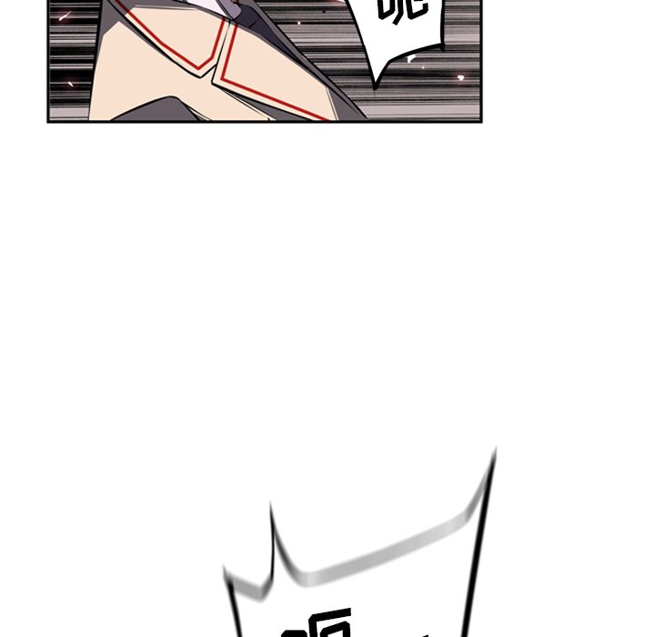 第57话 第 50 页