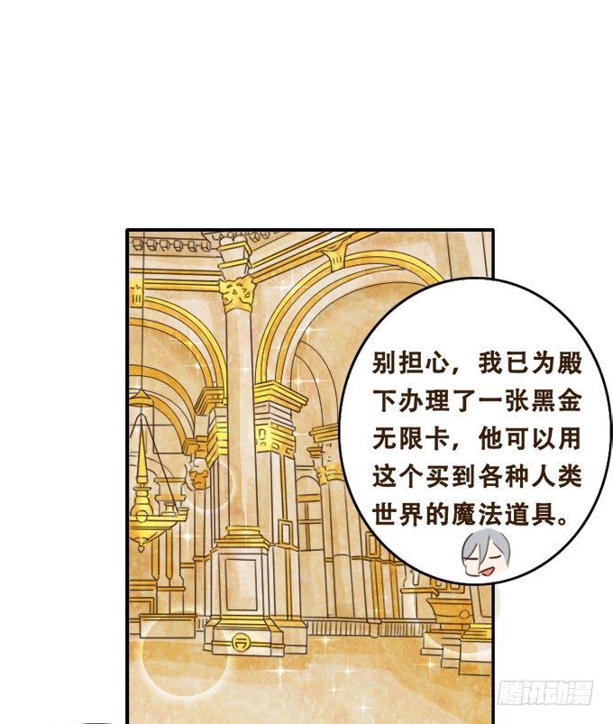 珍藏的合影 第 21 页