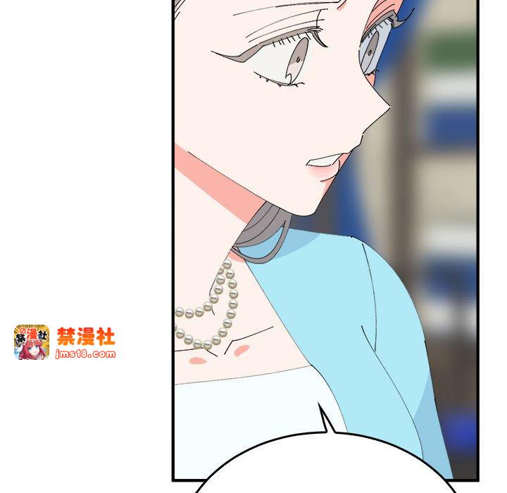 第34话 第 7 页