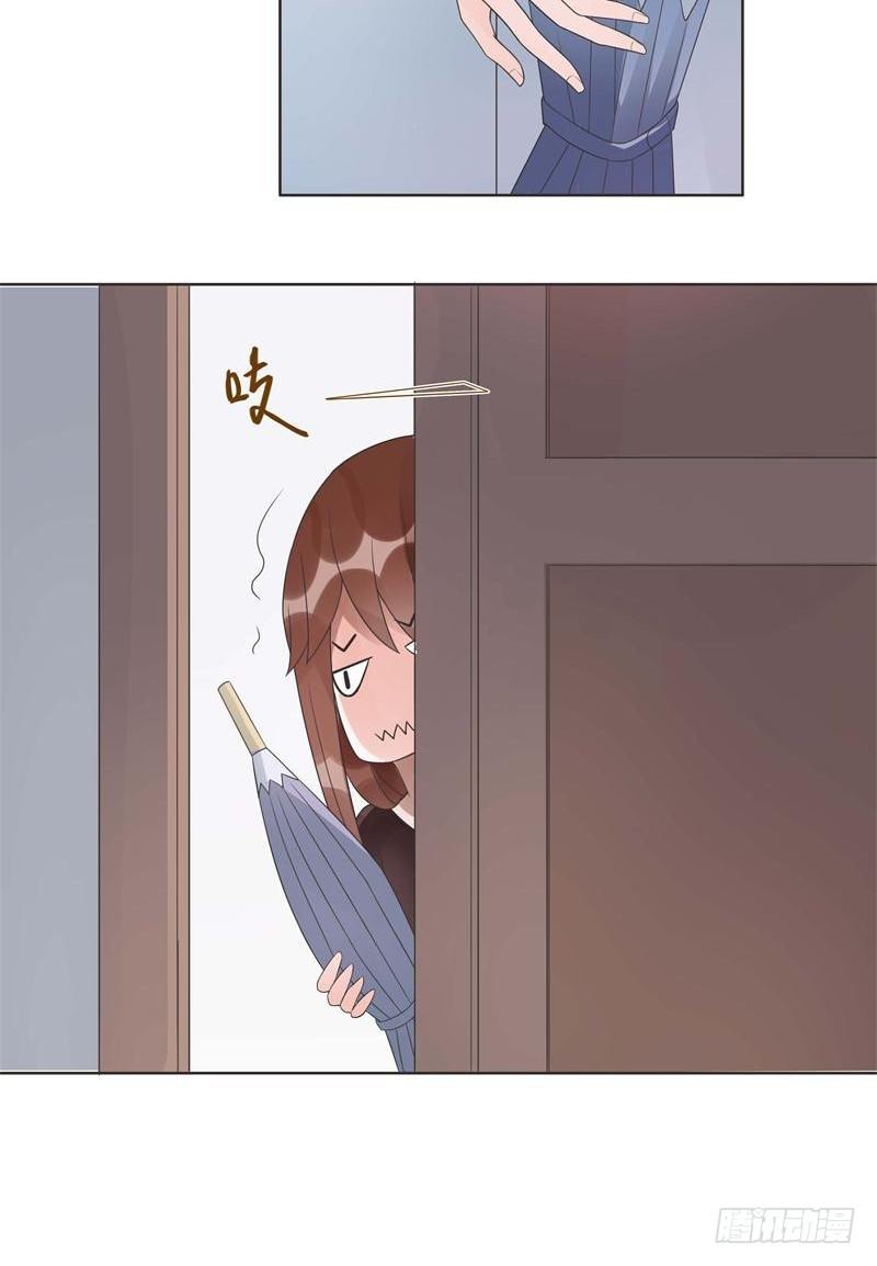 第05话 第 20 页