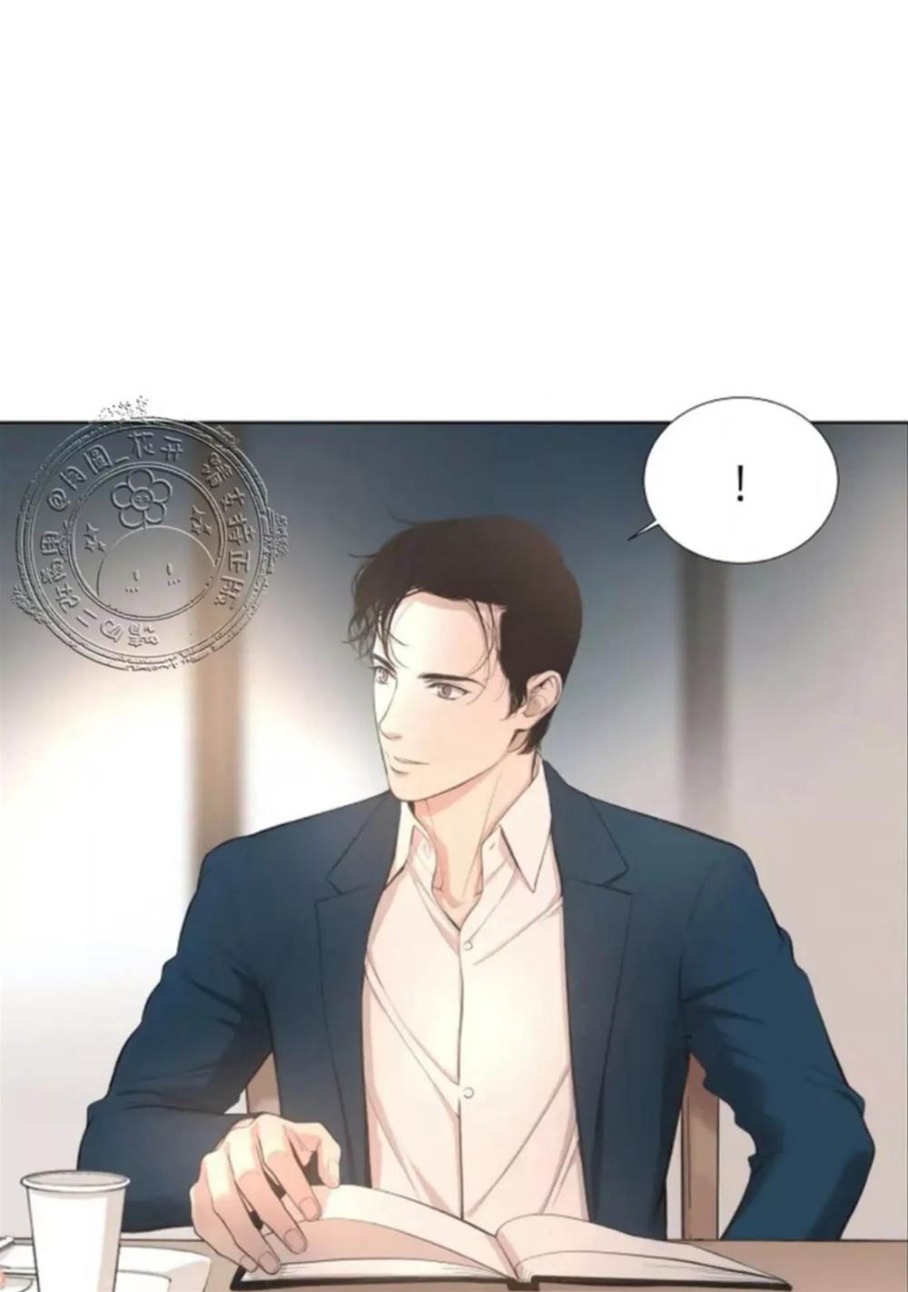 第09话 第 4 页