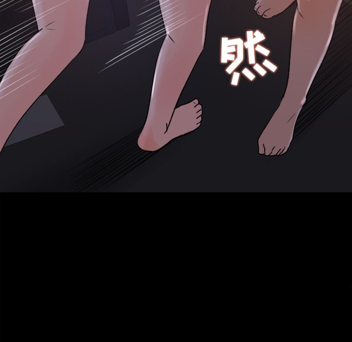 第16话 第 24 页