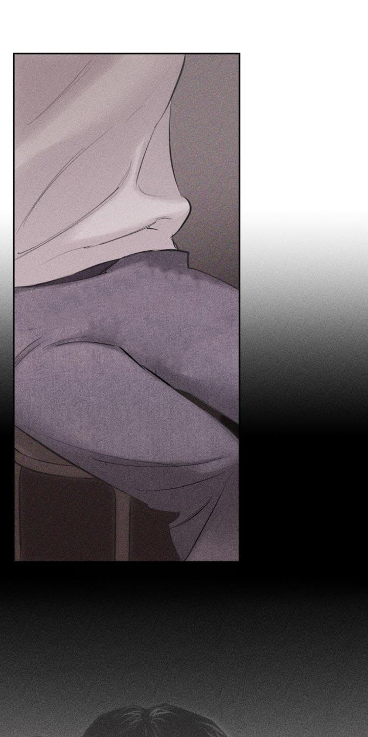第11话 特别 第 9 页